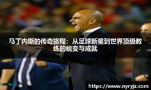 必一运动官方网站